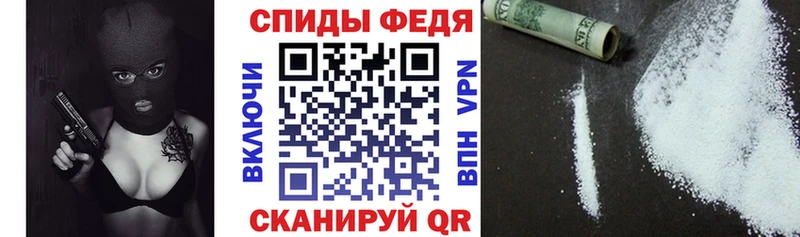 АМФ Розовый  Купить где  Углегорск 