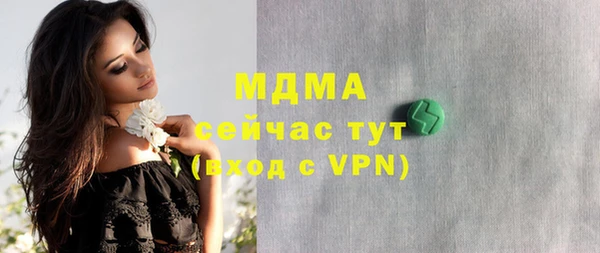 амф Алексеевка