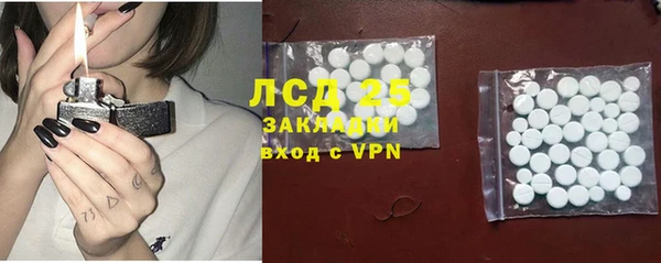 амф Алексеевка