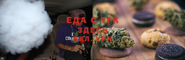 кокаин колумбия Алексин