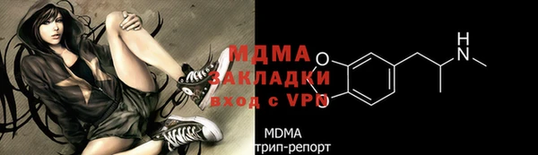 амф Алексеевка
