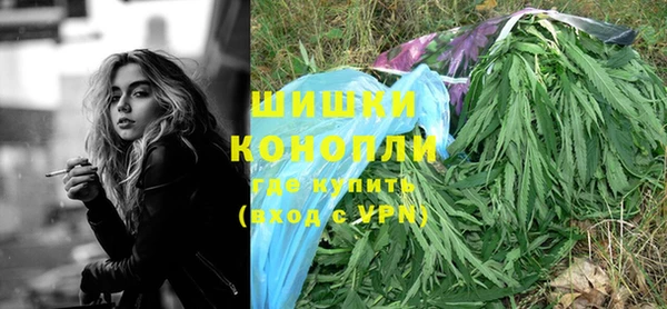 кокаин колумбия Алексин