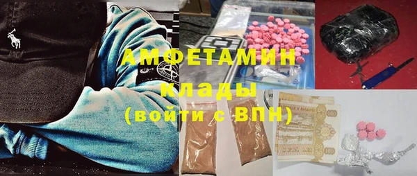 амф Алексеевка