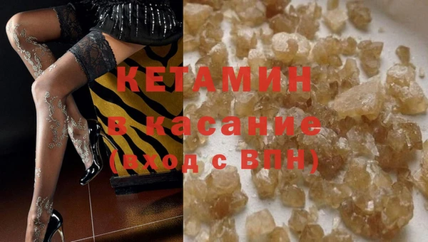 амф Алексеевка