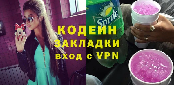 кокаин VHQ Медвежьегорск