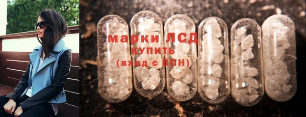 амф Алексеевка
