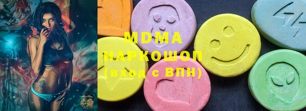 кокаин колумбия Алексин